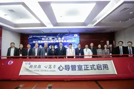 房颤患者的福音！葛均波院士：左心耳封堵术亟待规范和推广图片