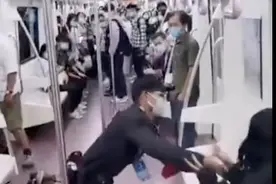 衣不遮体的分明是西安地铁方图片