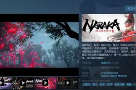 永劫无间捏脸YYDS！妹子反向COS挨打胡桃，鼻青脸肿惹人心疼图片