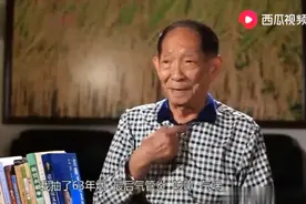 抽烟63年，袁隆平院士只用2年就成功戒烟，他是如何做到的？图片