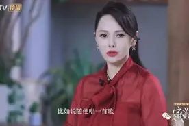 闭嘴吧，伊能静图片