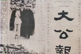 旧闻新说——太原胡某吃灰三年图片