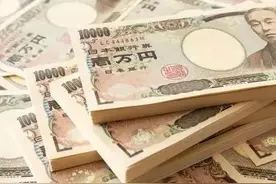 日本平均工资多少钱一个月？图片