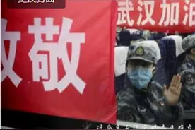 【微视频】你的样子图片