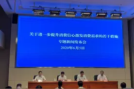无锡发消费券了！6000万元图片