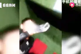 24岁小伙吹瓶喝白酒，结果当场失去意识被送进ICU抢救了两天！视频封面