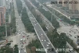 瓯海大道货车限行一周，通行情况如何？看这里！图片