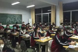 “平行班”和“重点班”的学生，未来差距明显，分班即分流图片