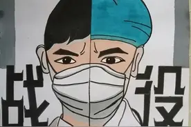 同心战疫·中国加油——饶平中学生美术作品 | 分享图片