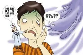 踢球后吹一夜风扇 莆田5岁男童面瘫图片