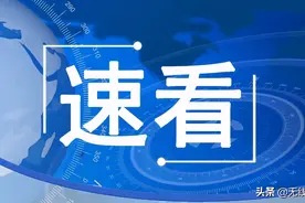 庄里人快来看，这些银行、快递复工了图片