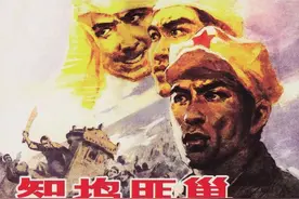 智捣匪巢-河南美术出版社1985 吴懋祥 绘 怀旧连环画图片