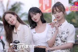 《机智的恋爱》火热出圈 素人嘉宾出岛海钓各怀心思 好戏不断图片