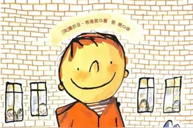 孩子爱上幼儿园的绘本故事《我爱上幼儿园》图片