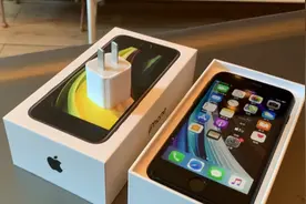 从iPhone 8系更换到iPhone SE 2有感，5天下来的真实体验有一说一图片