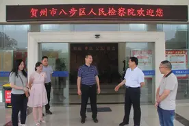 八步区人大常委会主任马承坚到八步区检察院调研指导党建工作图片