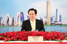 算了算，恒大这波不止七折图片