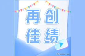 2021中国医院影响力排行榜单发布，河科大一附院排名再次提升图片