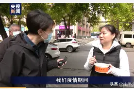 董倩到武汉出差70多天吃到热干面，这个味道又回来了，祝福武汉！图片