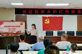 为提升信息化技能社会实践服务能力 湖南民族职业学院开展了这项活动图片