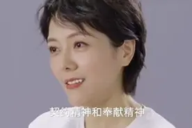 杨乐乐罕谈与汪涵婚姻，被吐槽不是好妻子后泪目，渴望多些理解图片