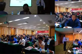 学校中层干部的定位与作为图片