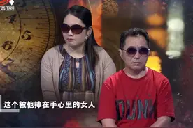 大叔对小14岁的小谢深情款款，她稀里糊涂成为第四任妻子！后悔了图片