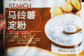 “生粉”和“淀粉”一字之差，用途却完全不一样，以后别再用错了图片