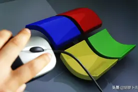 微软反悔了，提供官方方法，帮你跳过Win 11的CPU/TPM安装限制图片