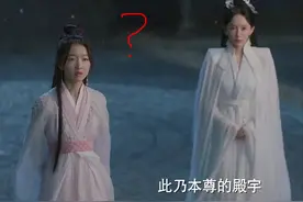 《千古玦尘》首播遭差评！许凯脸肿造型丑，周冬雨演技翻车被群嘲图片