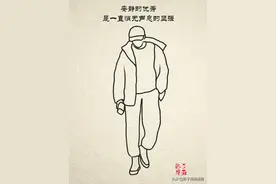 影子漫画:丰富自己，安静的优秀图片
