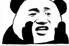 【扫黑除恶】什么是“六清”行动？图片