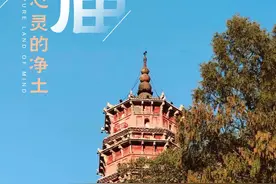 武汉好玩的寺庙这么多，你不来看看？图片