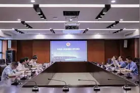 浙江省检察院副检察长高杰一行来长调研检察工作图片
