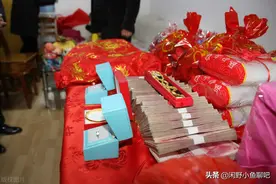 跟婆家要彩礼要的不是钱，而是一份重视及尊重图片