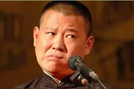 清华教授说郭德纲是“文化流氓”？老郭机智回应，让观众拍手叫绝图片
