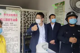 王光调研区民办幼儿园安防“四个一”工程建设及疫情防控工作图片
