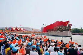 党的全部理论和实践的立足点图片