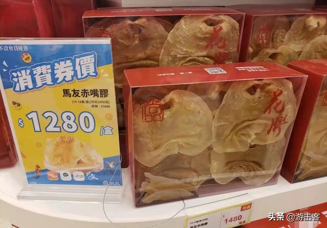 印尼花胶多少钱一斤 2026年印尼花胶值得买吗