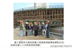 土木工程施工现场图片（需要的关注+转发+私信）图片