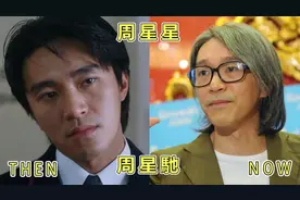 已经29年！《逃学威龙》各演员现状，张敏美貌依旧，有两位已逝世图片