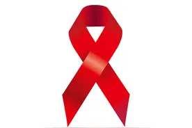 另一半感染了HIV，怎么办？图片