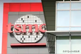 台湾半导体前20大公司薪资排行曝光 台积电只排第六图片