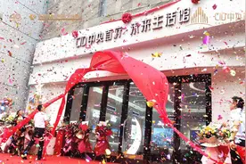 快看！纯新盘7月扎堆亮相   西安楼市将迎来供应高峰图片
