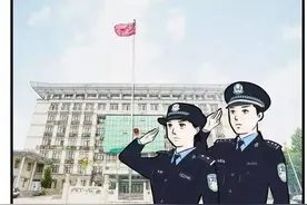全省司法行政系统警用被装管理工作座谈会召开图片