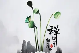 因为地主成分，我成了回乡青年，现在拿着五千多的退休工资 之一图片