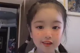 包贝尔女儿长大了！5岁容貌逆袭气质大变，对镜头挑眉表演天赋强图片
