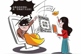 常刷抖音的注意啦！如果你也收到这条短信……图片