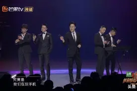 《披荆斩棘的哥哥》五大魅力男人：大湾区有两个，姓张的有三个图片