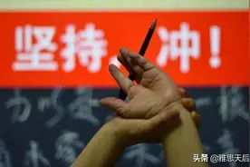 V课堂·阅读｜这9个很少被提及的点，可能影响你的雅思阅读成绩图片